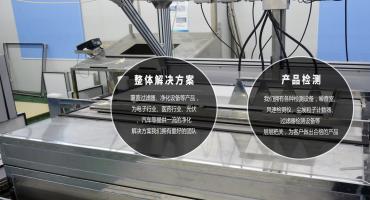 潔凈技術(shù)方案提供商